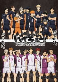 Nonton Haikyuu!! Season 3 (2016) Sub Indo