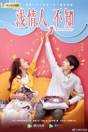 Nonton Love is Deep (2019) Sub Indo