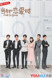 Nonton Film Fall in Love (2019) Sub Indo