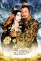 Nonton Film Lady of the Dynasty (2015) Sub Indo