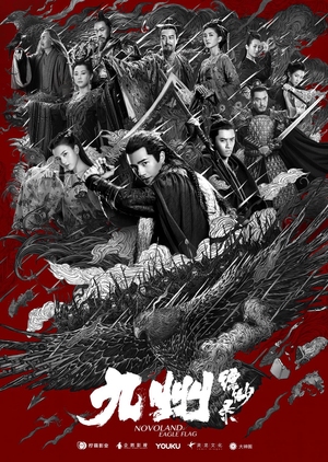 Nonton Novoland: Eagle Flag (2019) Sub Indo