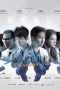 Nonton Film Wake Up S01 (2015) Sub Indo