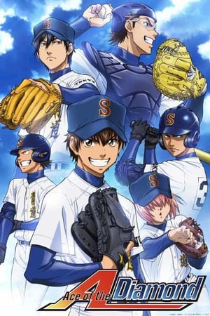 Nonton Ace of Diamond Season 03 (2019) Sub Indo