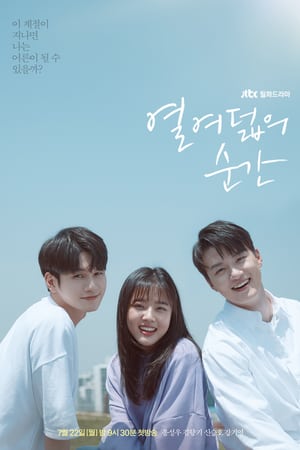 Nonton Moment at Eighteen (2019) Sub Indo