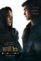 Nonton Film Nakee 2 (2018) Sub Indo