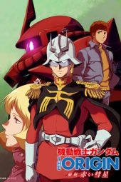 Nonton Film Mobile Suit Gundam: The Origin – Advent of the Red Comet (2019) Sub Indo