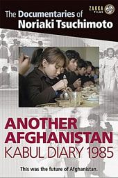 Nonton Film Another Afghanistan: Kabul Diary (2003) Sub Indo