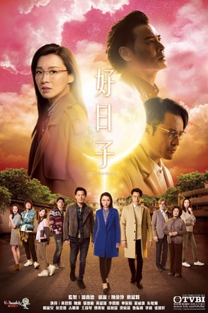 Nonton As Time Goes By (2019) Sub Indo