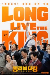 Nonton Film Long Live the King (2019) Sub Indo