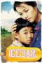 Nonton Film Ice Bar (2006) Sub Indo