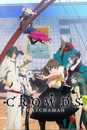 Nonton Gatchaman Crowds Insight (2015) Sub Indo