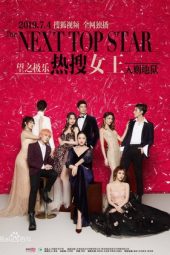 Nonton Film The Next Top Star (2019) Sub Indo