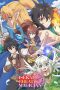 Nonton Film Isekai Cheat Magician (2019) Sub Indo