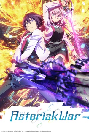 Nonton Gakusen Toshi Asterisk (2015) Sub Indo