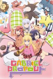 Nonton Film Gabriel DropOut (2017) Sub Indo