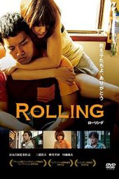 Nonton Film Rolling (2015) Sub Indo