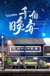 Nonton Film A Thousand Goodnights (2019) Sub Indo