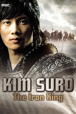 Nonton Kim Soo Ro (2010) Sub Indo