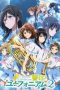 Nonton Film Hibike! Euphonium 2 (2016) Sub Indo