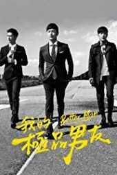 Nonton Film Better Man (2016) Sub Indo