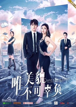 Nonton Only Beautiful (2019) Sub Indo