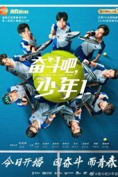 Nonton Film The Prince of Tennis (2019) Sub Indo