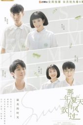 Nonton Film Wind Blew That Summer (2019) Sub Indo