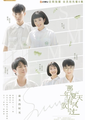 Nonton Wind Blew That Summer (2019) Sub Indo