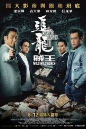 Nonton Film Chasing the Dragon II (2019) Sub Indo