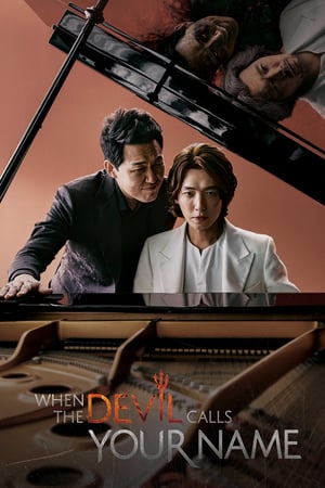 Nonton When the Devil Calls Your Name (2019) Sub Indo