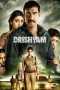 Nonton Film Drishyam (2015) Sub Indo