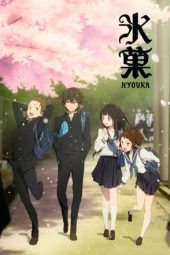 Nonton Film Hyouka (2012) Sub Indo