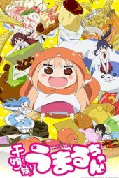 Nonton Film Himouto! Umaru-chan (2015) Sub Indo