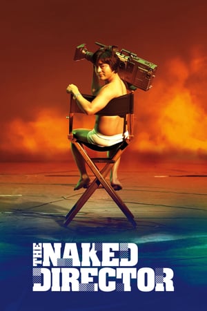 Nonton The Naked Director S01 (2019) Sub Indo