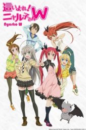 Nonton Film Haiyore! Nyaruko-san W (2013) Sub Indo