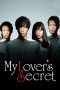 Nonton Film My Lover’s Secret / I Have a Secret / Aishite tatte, Himitsu wa Aru (2017) Sub Indo