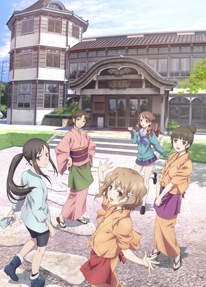 Nonton Hanasaku Iroha (2011) Sub Indo