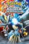 Nonton Film Pokémon the Movie: Kyurem vs. the Sword of Justice (2012) gt Sub Indo Nonton Film Pokémon the Movie: Kyurem vs. the Sword of Justice (2012) gt Sub Indo