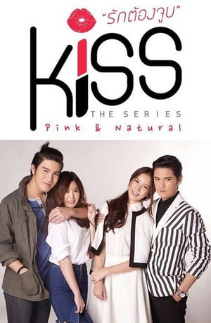 Nonton Kiss The Series (2016) Sub Indo