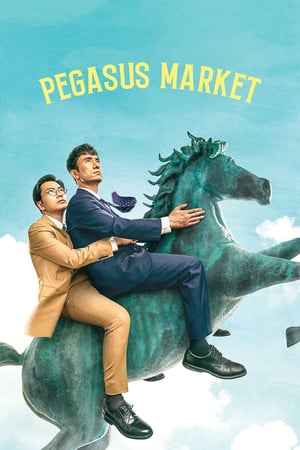 Nonton Pegasus Market (2019) Sub Indo