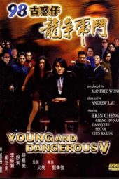 Nonton Film Young and Dangerous 5 (1998) gt Sub Indo