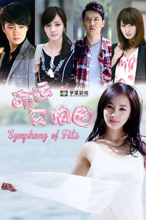 Nonton Symphony of Fate (2011) Sub Indo