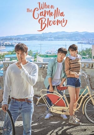 Nonton When the Camellia Blooms (2019) Sub Indo