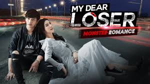 Nonton My Dear Loser Monster Romance (2017) Sub Indo