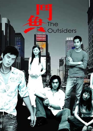 Nonton The Outsiders (2004) Sub Indo