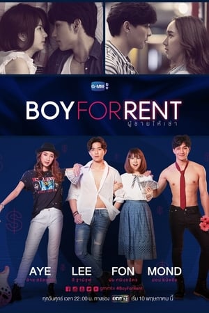 Nonton Boy For Rent (2019) Sub Indo