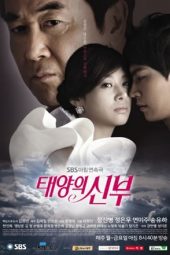 Nonton Film Bride of the Sun (2011) Sub Indo