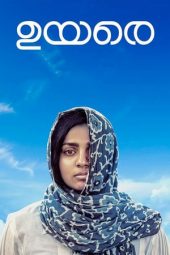 Nonton Film Uyare (2019) Sub Indo