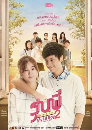 Nonton Senior Secret Love: My Lil Boy 2 (2016) Sub Indo