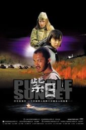 Nonton Film Purple Sunset (2001) gt Sub Indo